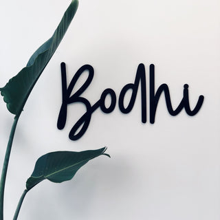 Black Name Plaque - 4 Fonts, 3 Sizes - Arlo and Co